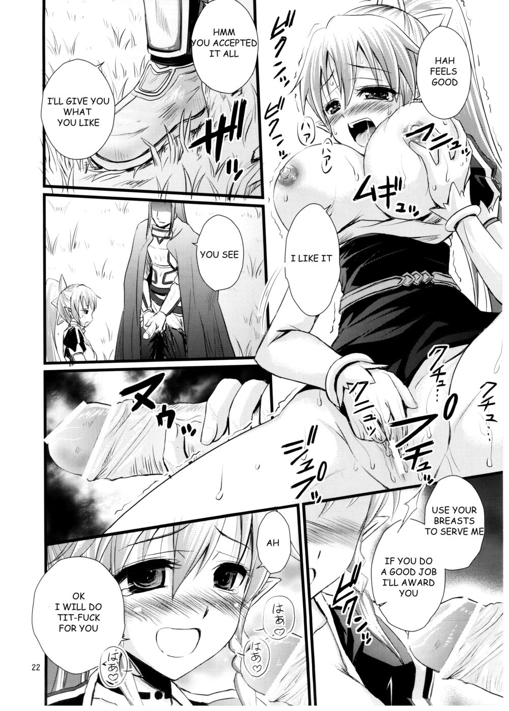 Hentai Manga Comic-Saimin Art Online-Read-22